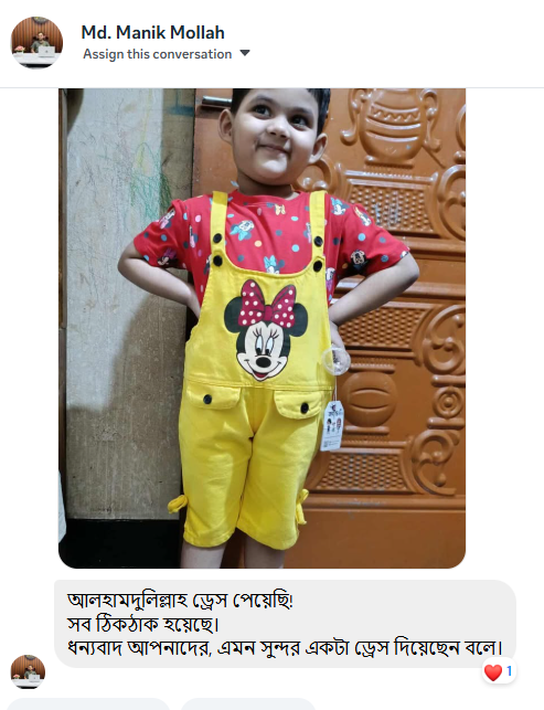 Screenshot 2026-06-24 165248